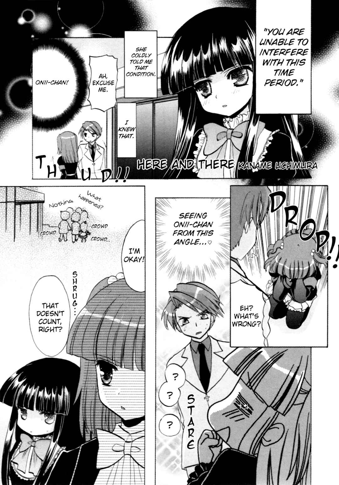 Page 1 Chapter 7 Umineko When They Cry Episode Collection