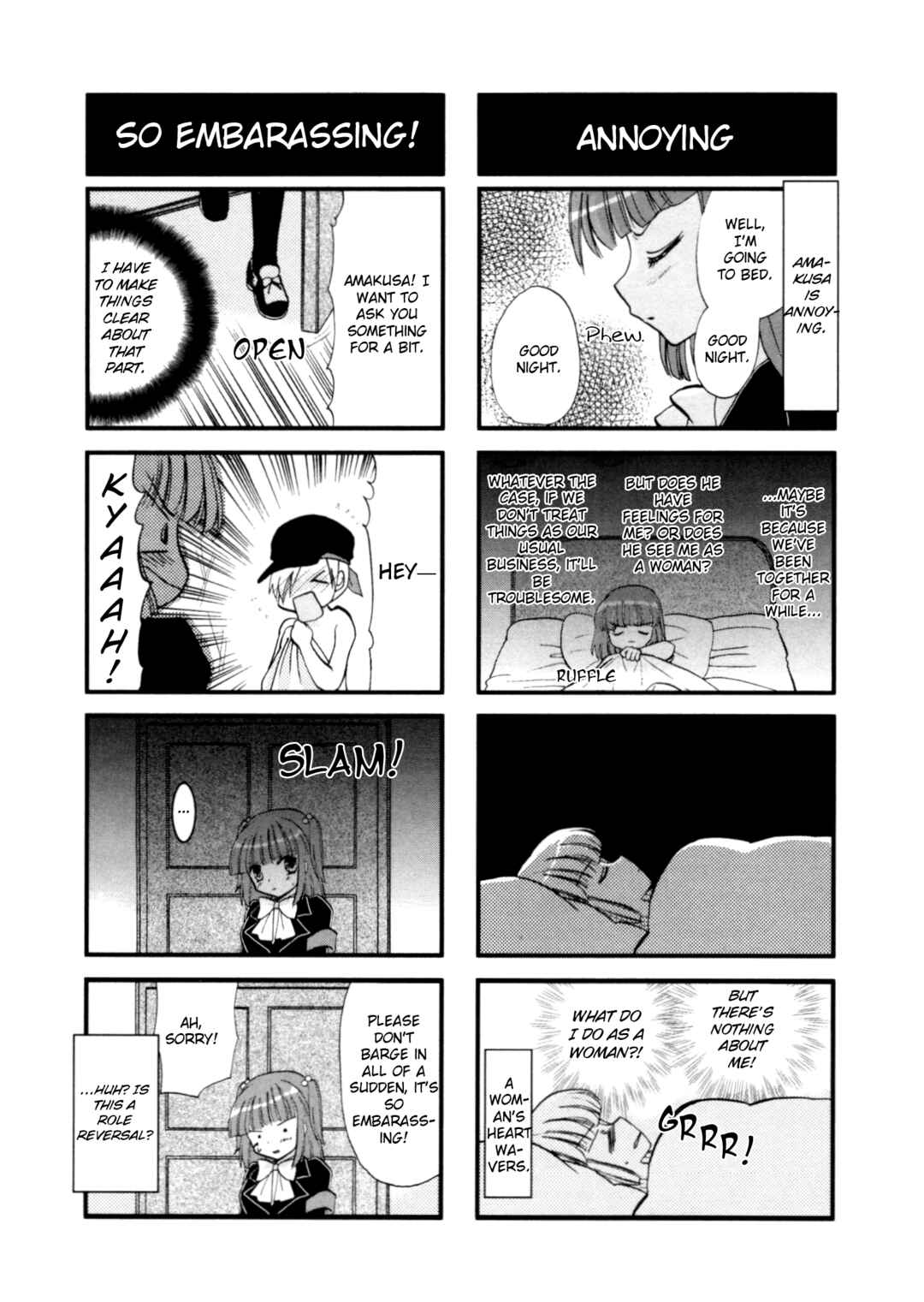 Page 5 Chapter 7 Umineko When They Cry Episode Collection
