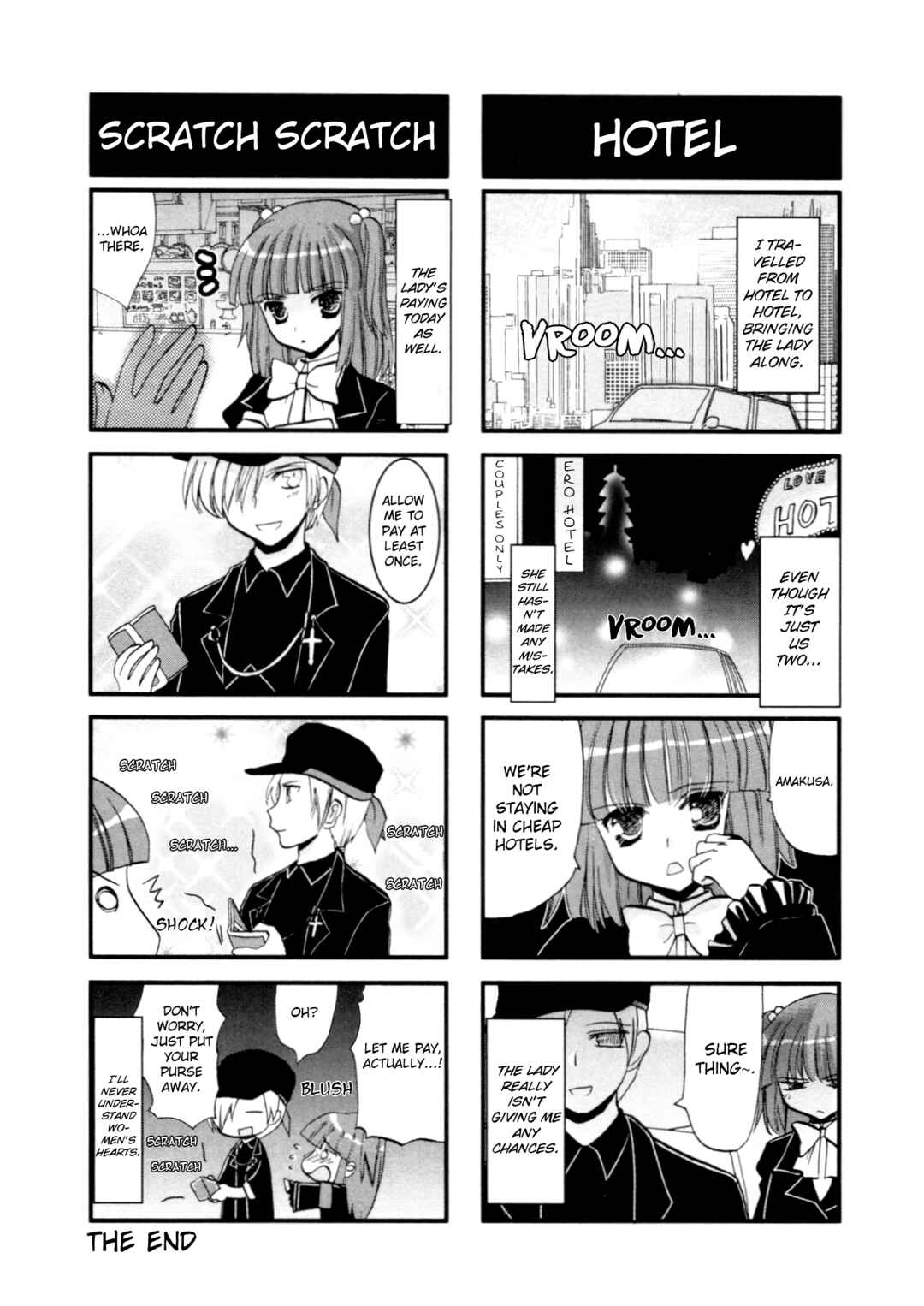 Page 6 Chapter 7 Umineko When They Cry Episode Collection