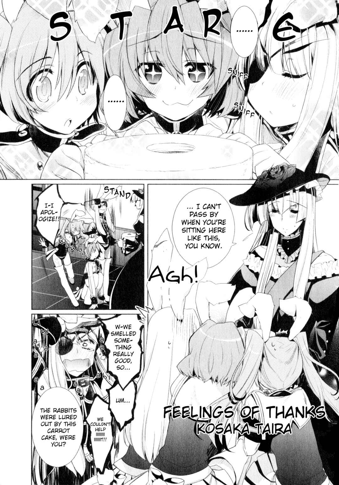 Page 1 Chapter 2 Umineko When They Cry Episode Collection