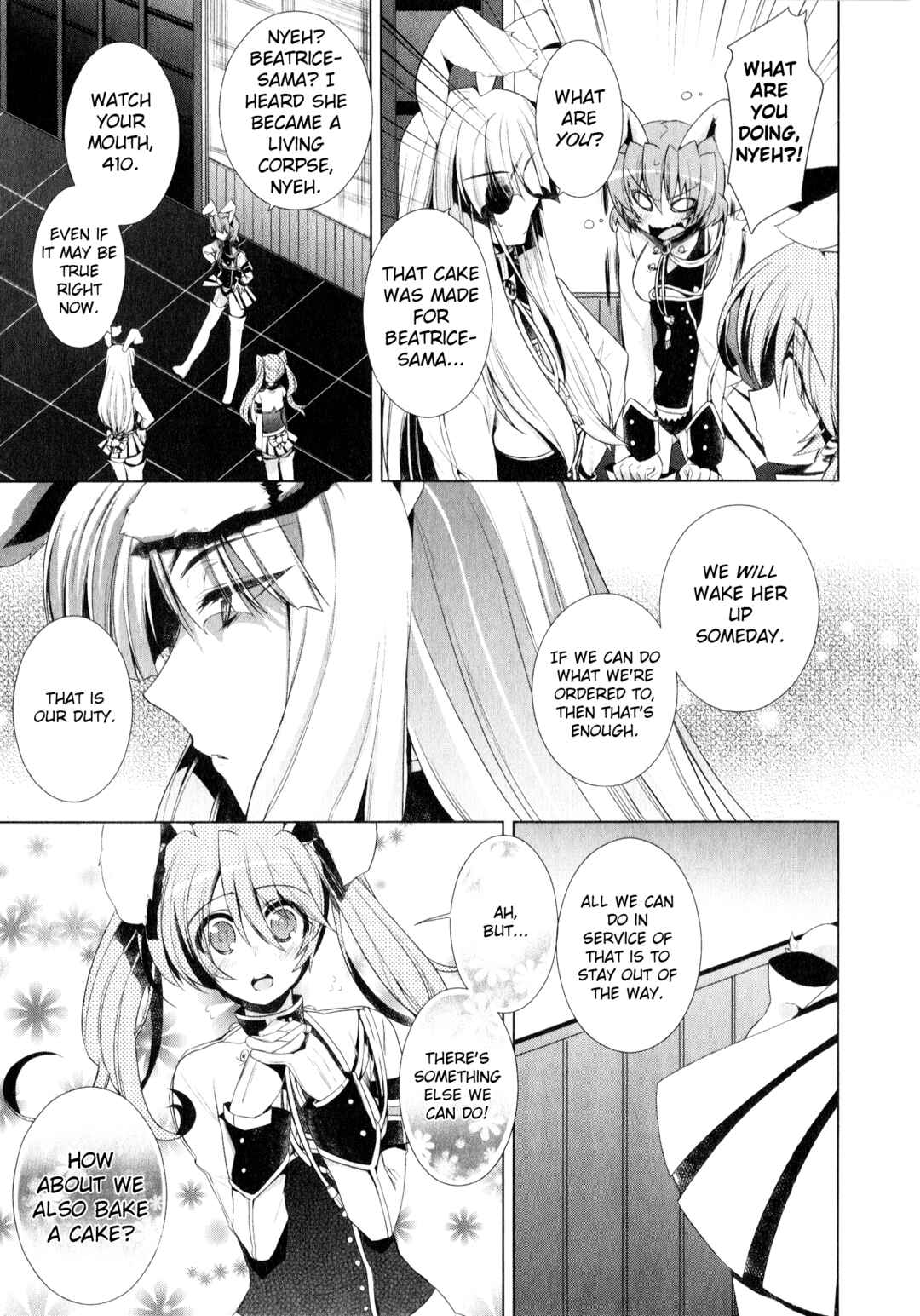 Page 3 Chapter 2 Umineko When They Cry Episode Collection