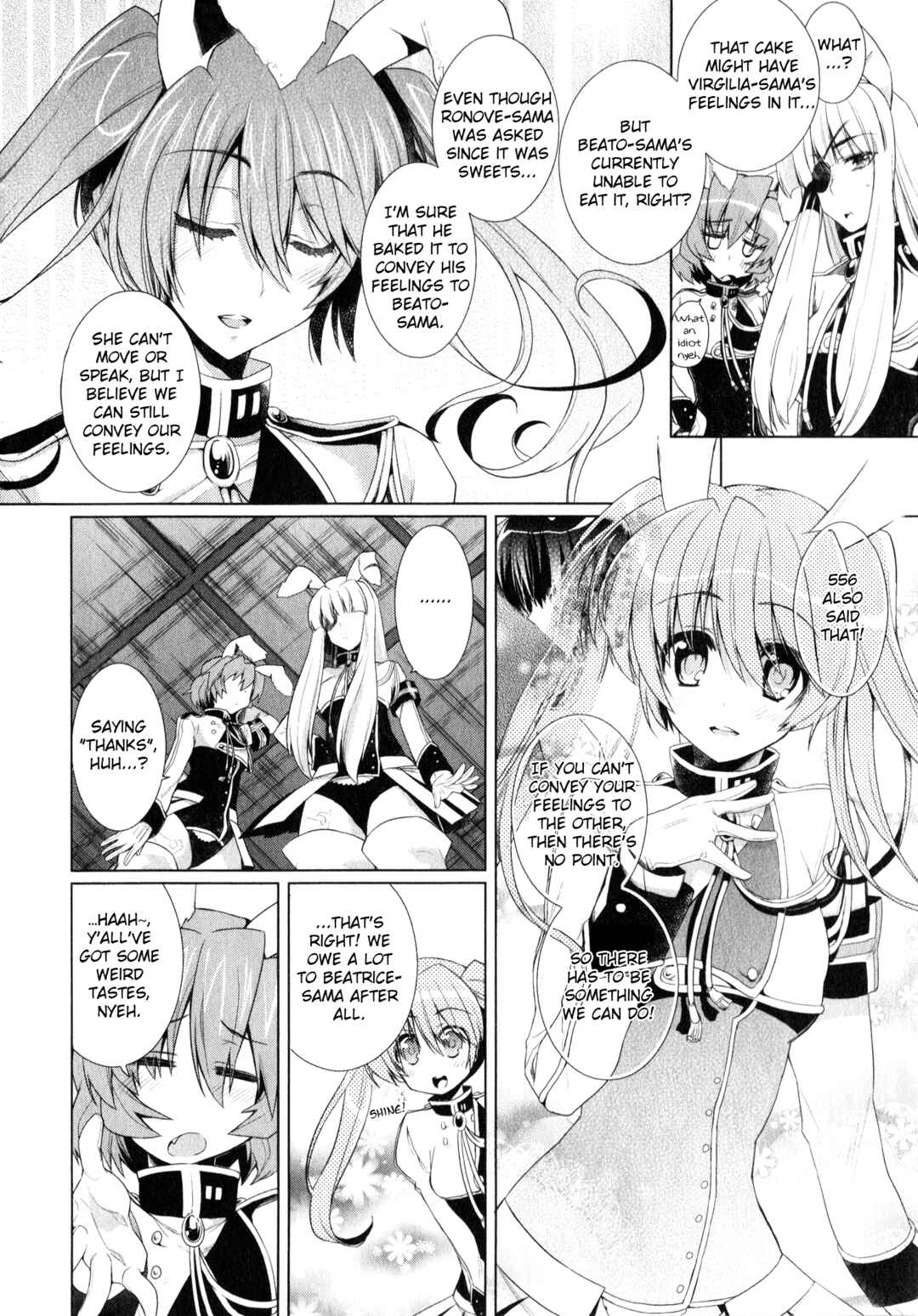 Page 4 Chapter 2 Umineko When They Cry Episode Collection