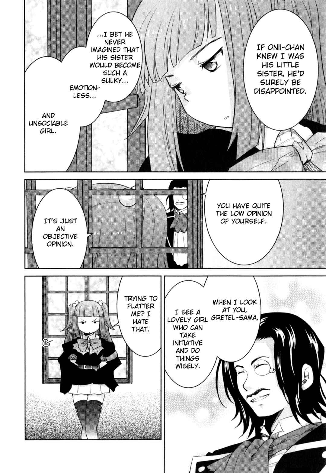 Page 10 Chapter 11 Umineko When They Cry Episode Collection