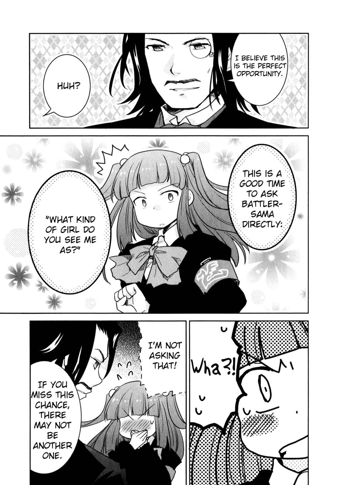 Page 15 Chapter 11 Umineko When They Cry Episode Collection