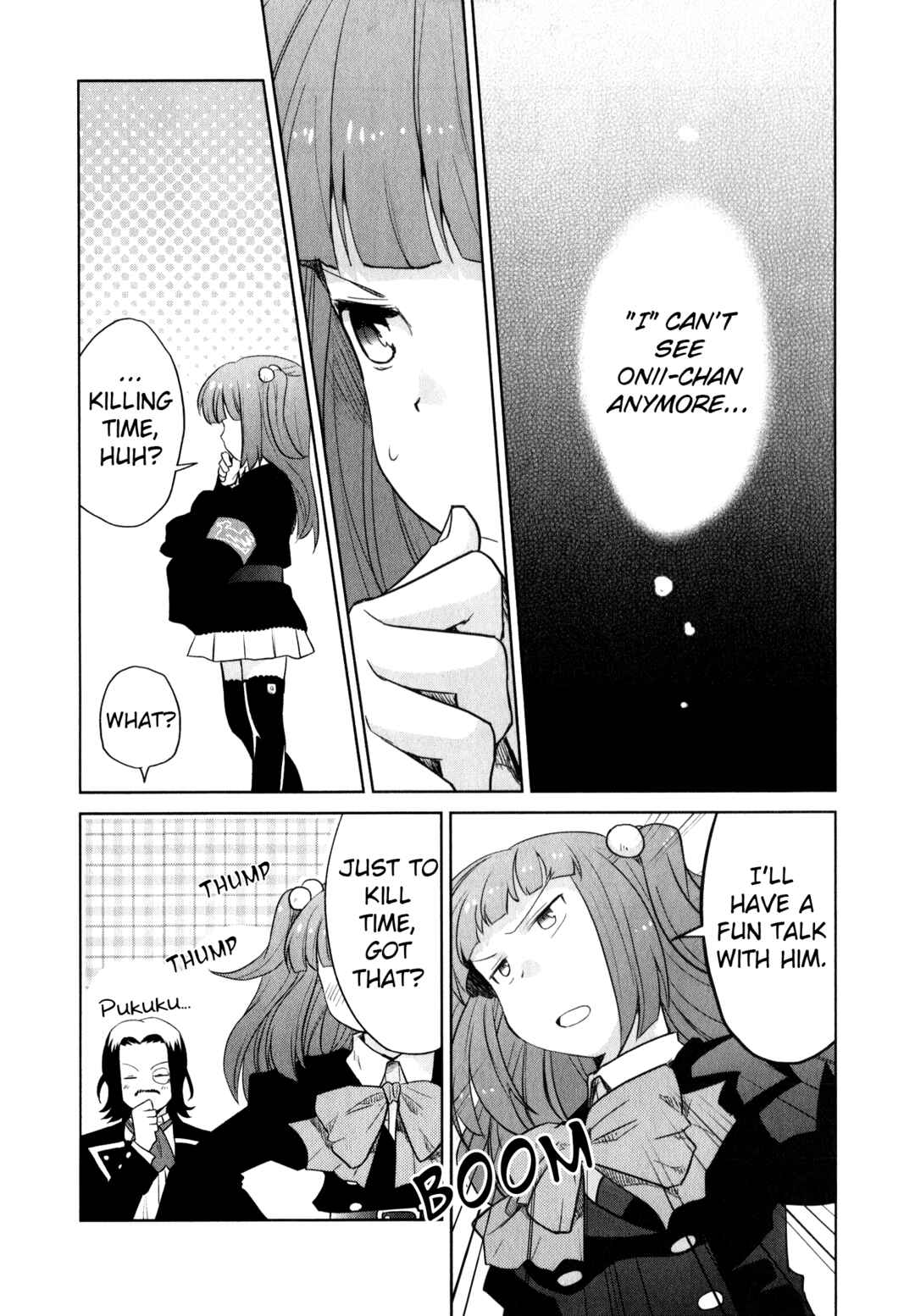 Page 17 Chapter 11 Umineko When They Cry Episode Collection