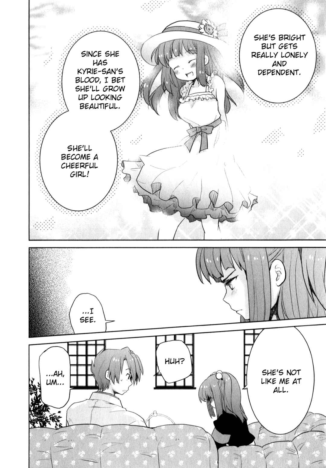 Page 24 Chapter 11 Umineko When They Cry Episode Collection