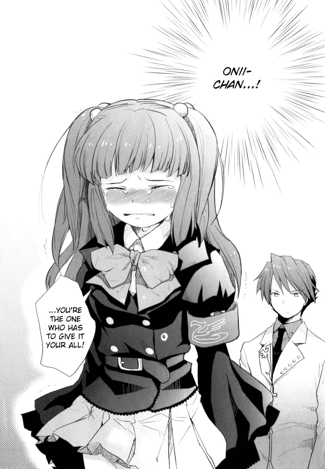 Page 28 Chapter 11 Umineko When They Cry Episode Collection