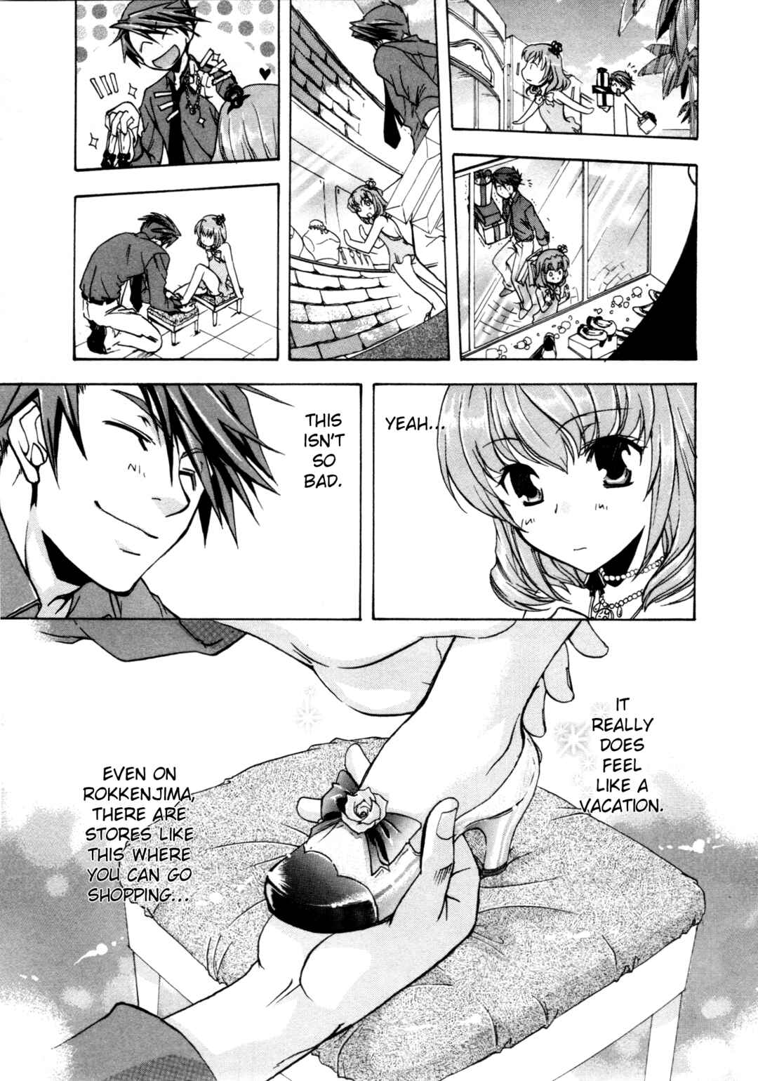 Page 11 Chapter 2 Umineko When They Cry Episode Collection