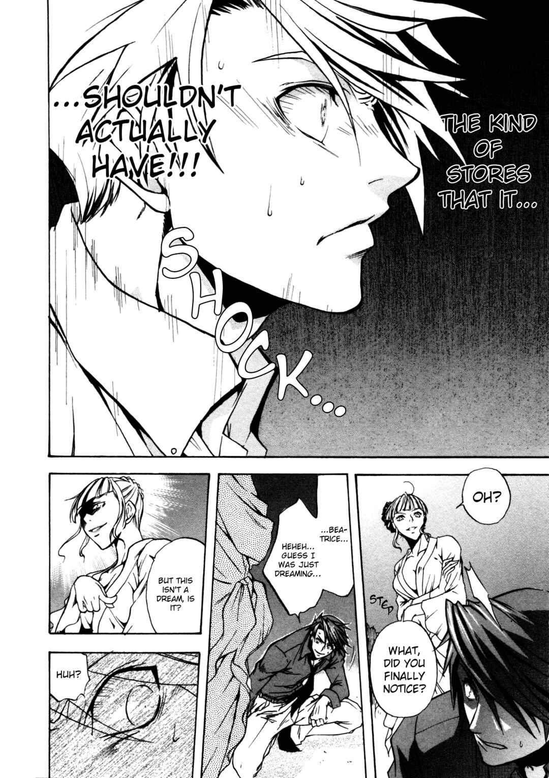 Page 12 Chapter 2 Umineko When They Cry Episode Collection
