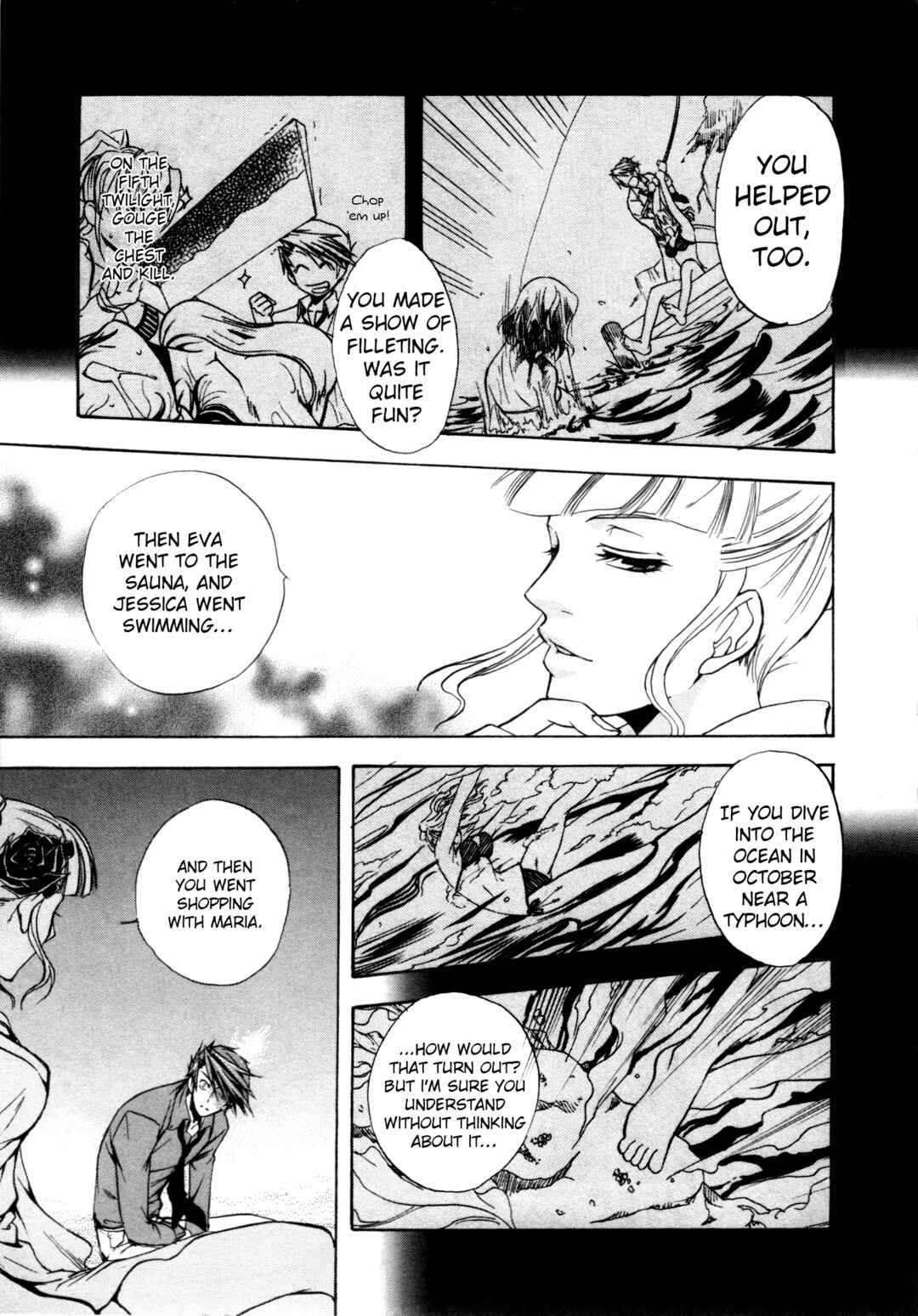 Page 16 Chapter 2 Umineko When They Cry Episode Collection