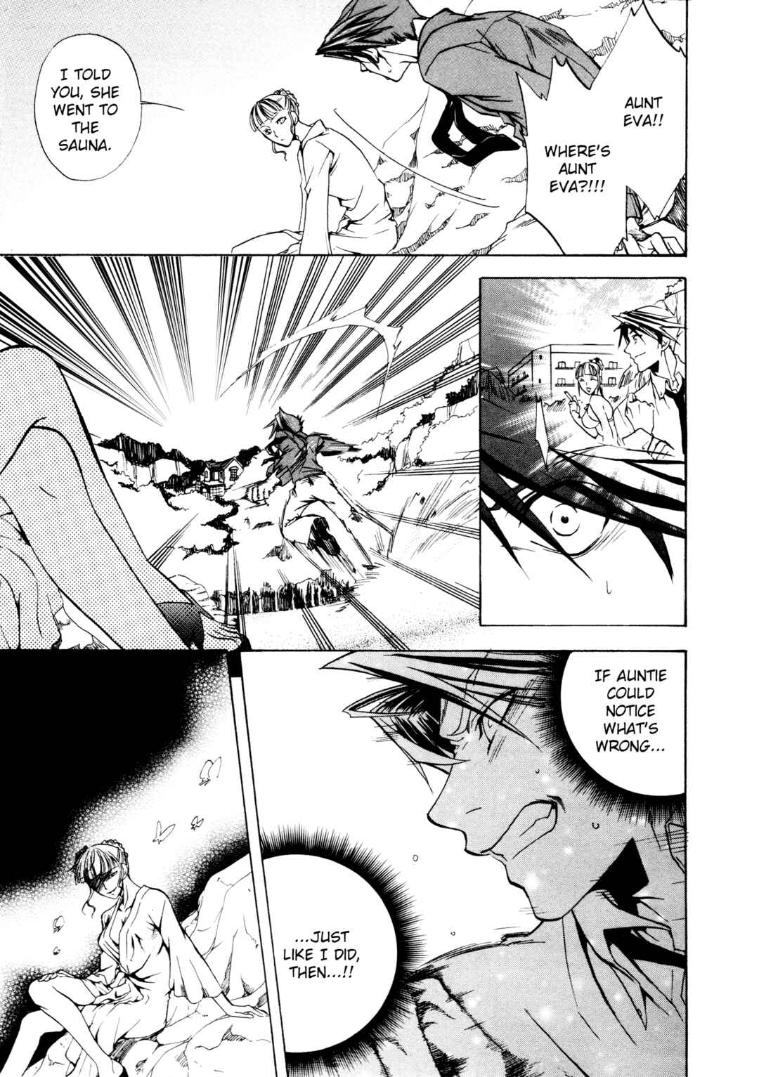 Page 18 Chapter 2 Umineko When They Cry Episode Collection