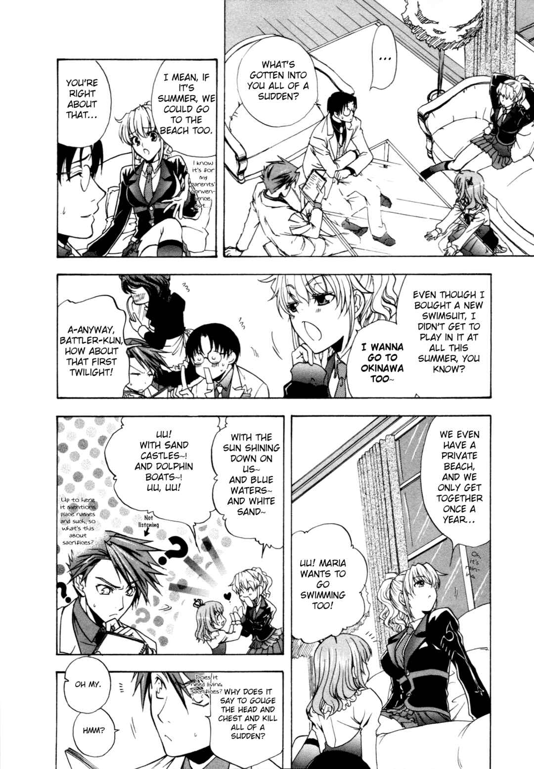 Page 2 Chapter 2 Umineko When They Cry Episode Collection