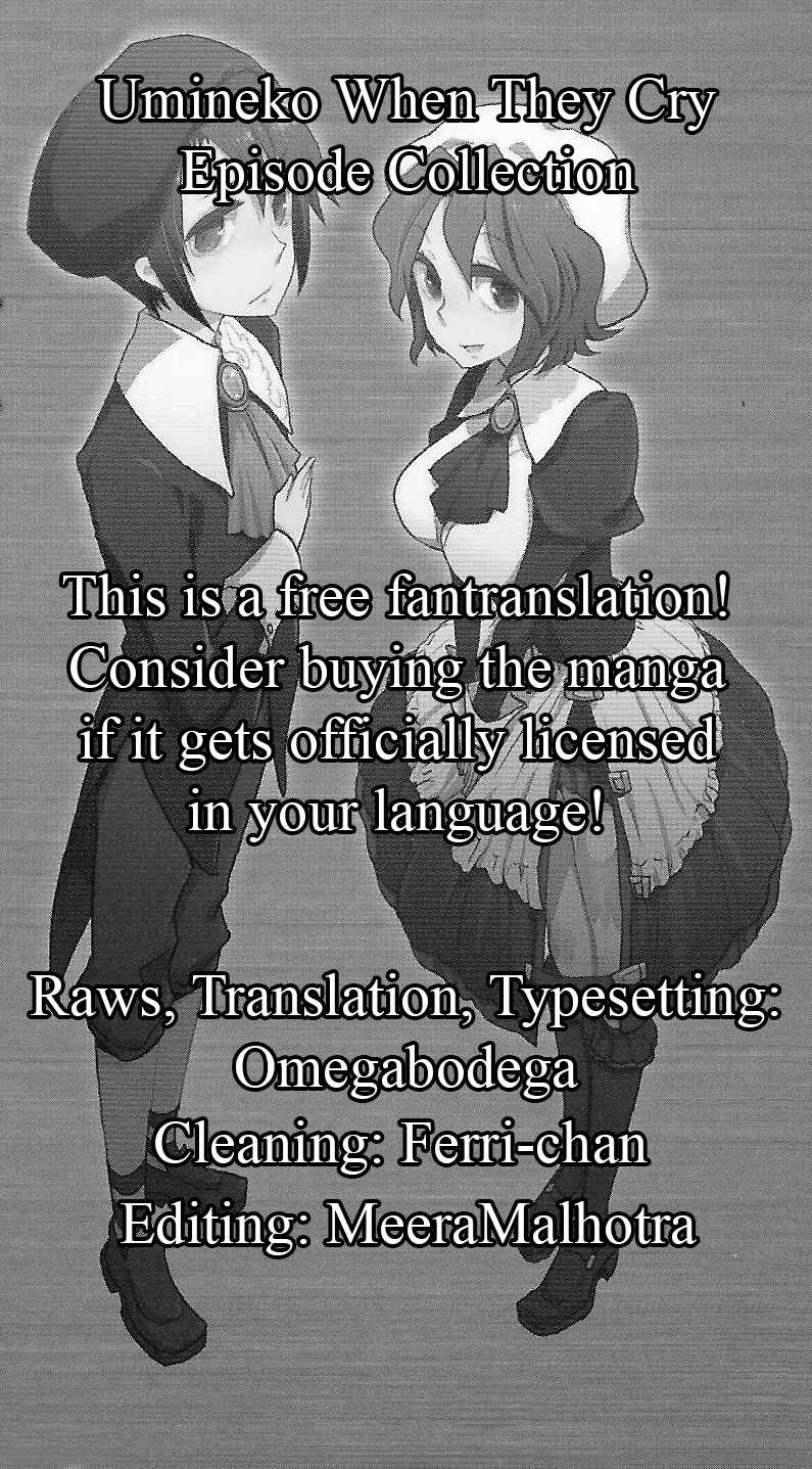 Page 24 Chapter 2 Umineko When They Cry Episode Collection