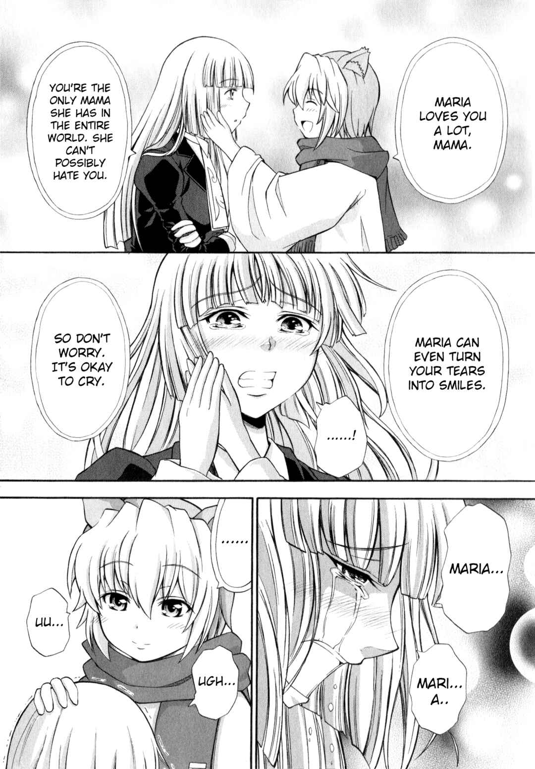 Page 6 Chapter 10 Umineko When They Cry Episode Collection