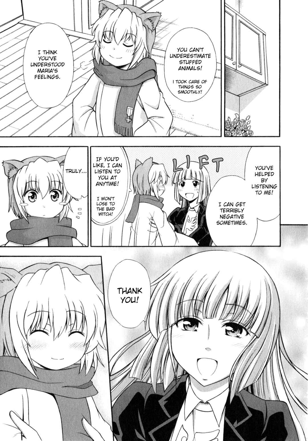 Page 7 Chapter 10 Umineko When They Cry Episode Collection