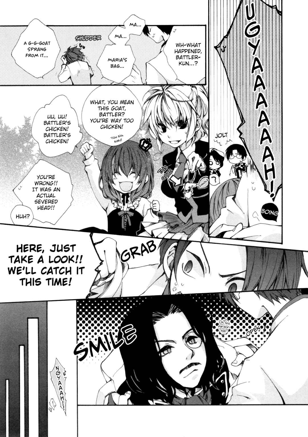 Page 5 Chapter 7 Umineko When They Cry Episode Collection