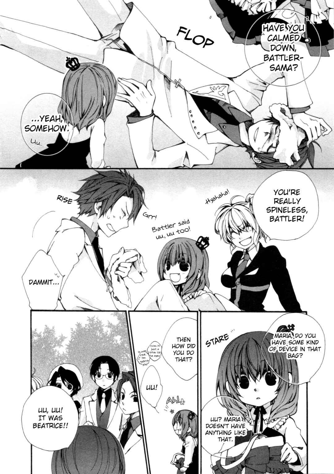 Page 6 Chapter 7 Umineko When They Cry Episode Collection