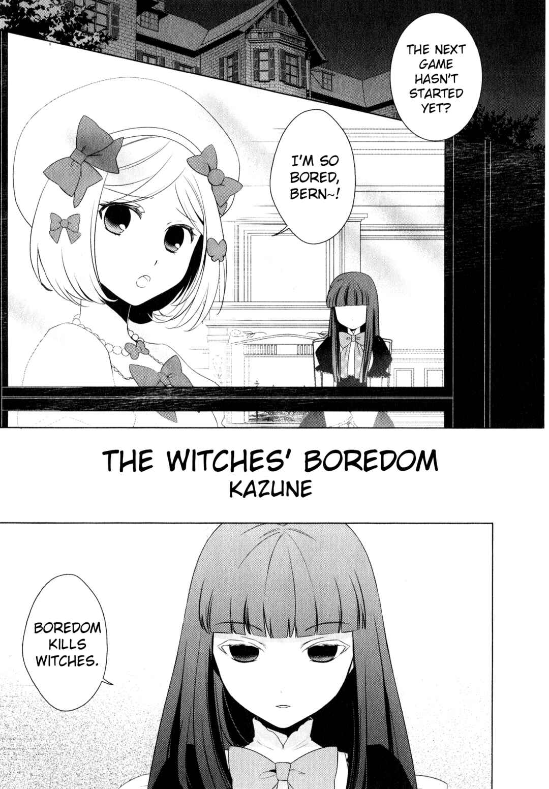 Page 1 Chapter 8 Umineko When They Cry Episode Collection