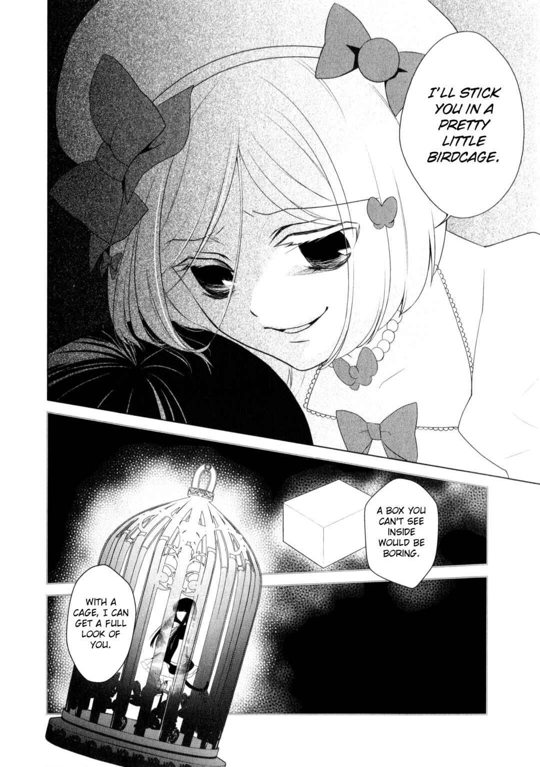 Page 16 Chapter 8 Umineko When They Cry Episode Collection