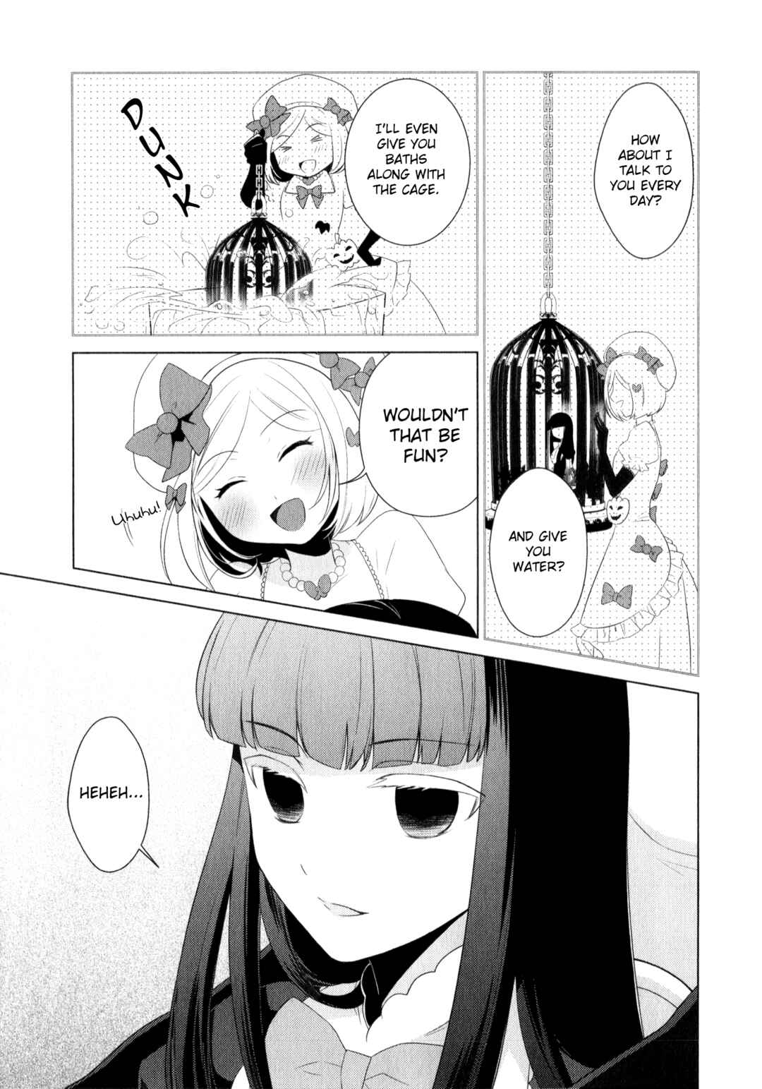 Page 17 Chapter 8 Umineko When They Cry Episode Collection
