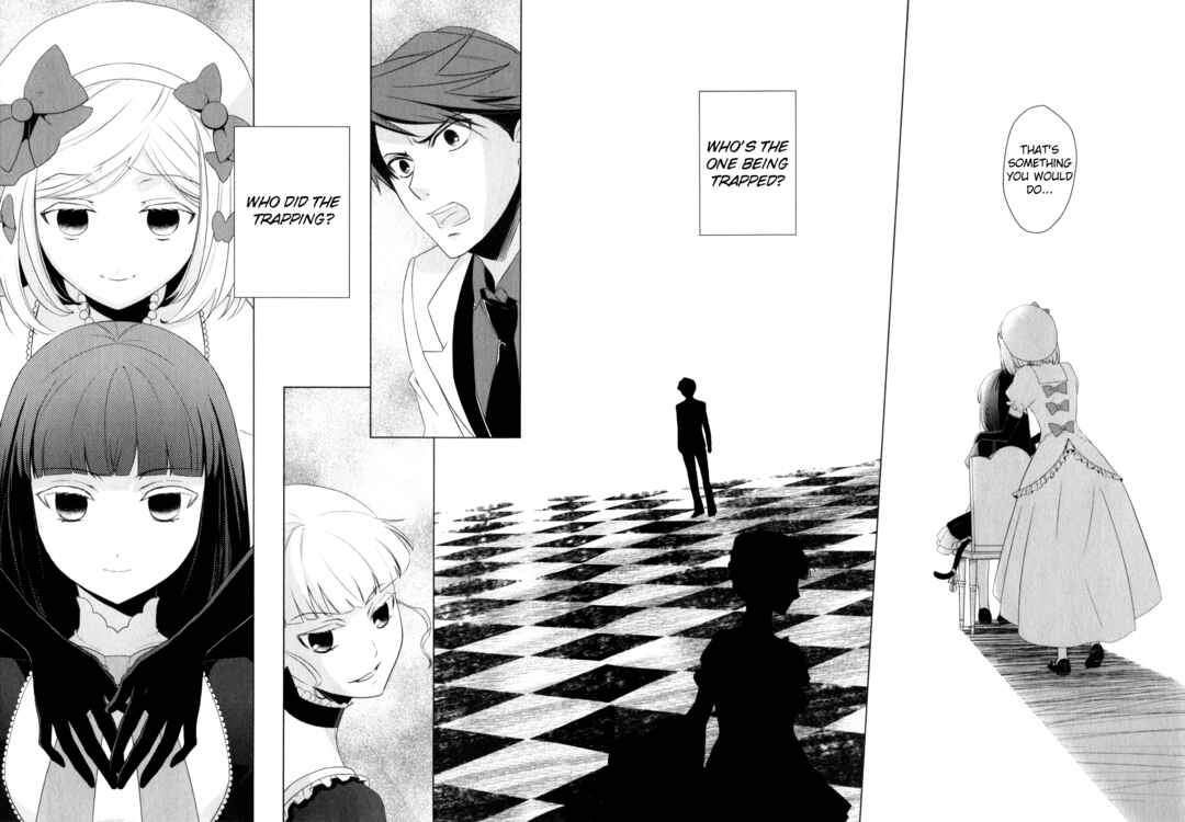 Page 18 Chapter 8 Umineko When They Cry Episode Collection