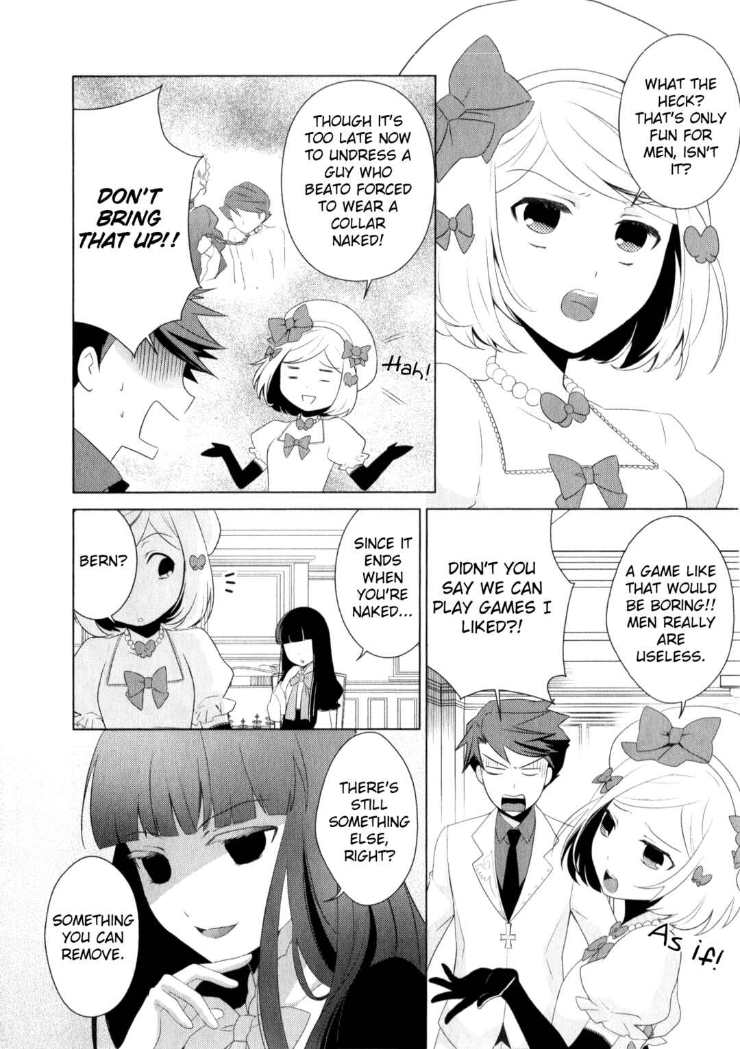 Page 4 Chapter 8 Umineko When They Cry Episode Collection