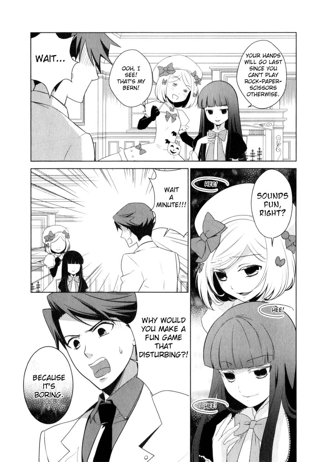 Page 6 Chapter 8 Umineko When They Cry Episode Collection