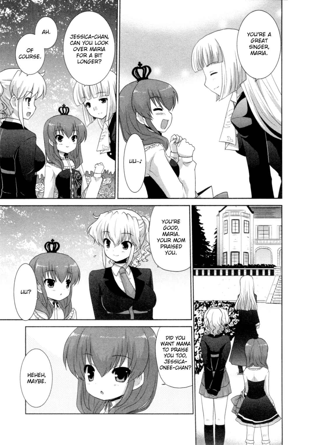 Page 5 Chapter 9 Umineko When They Cry Episode Collection