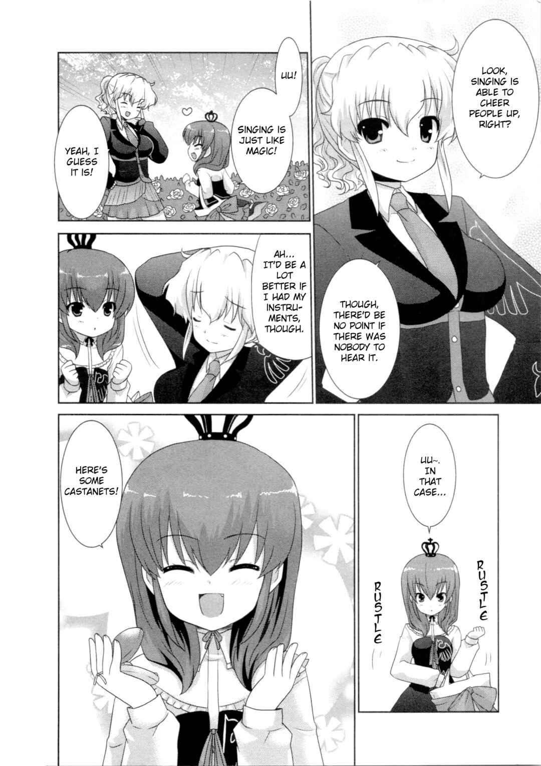 Page 6 Chapter 9 Umineko When They Cry Episode Collection