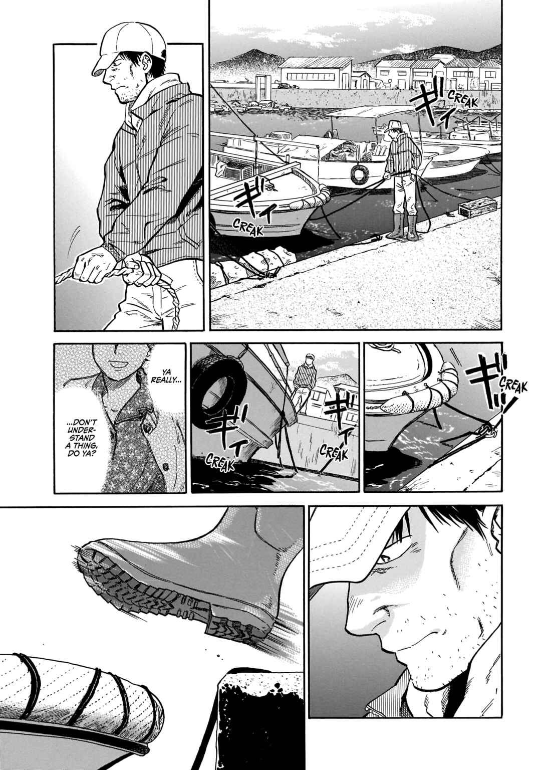 Page 17 Chapter 10 Dancing in the Evening Lull With My Ribbon