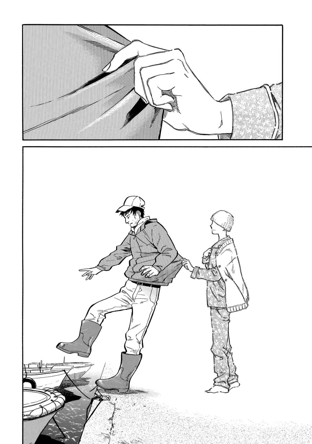 Page 18 Chapter 10 Dancing in the Evening Lull With My Ribbon