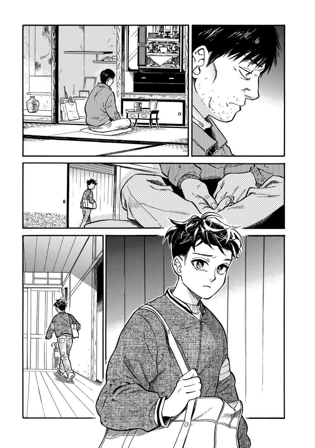 Page 6 Chapter 10 Dancing in the Evening Lull With My Ribbon
