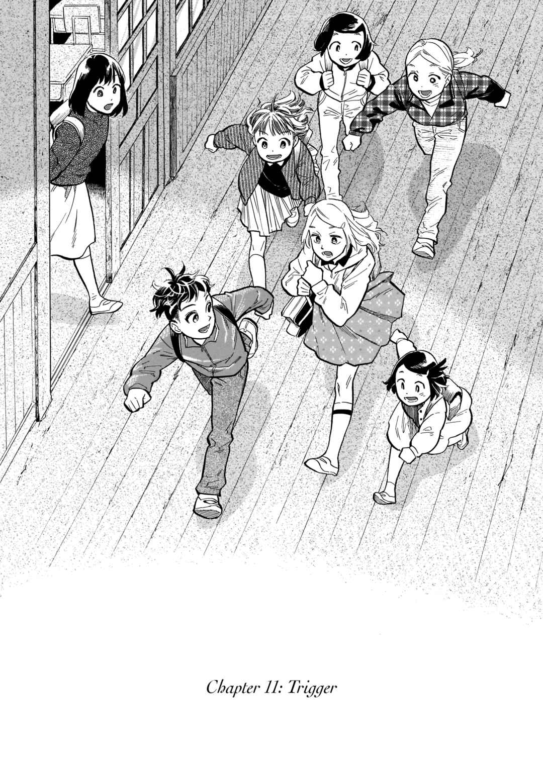 Page 1 Chapter 11 Dancing in the Evening Lull With My Ribbon