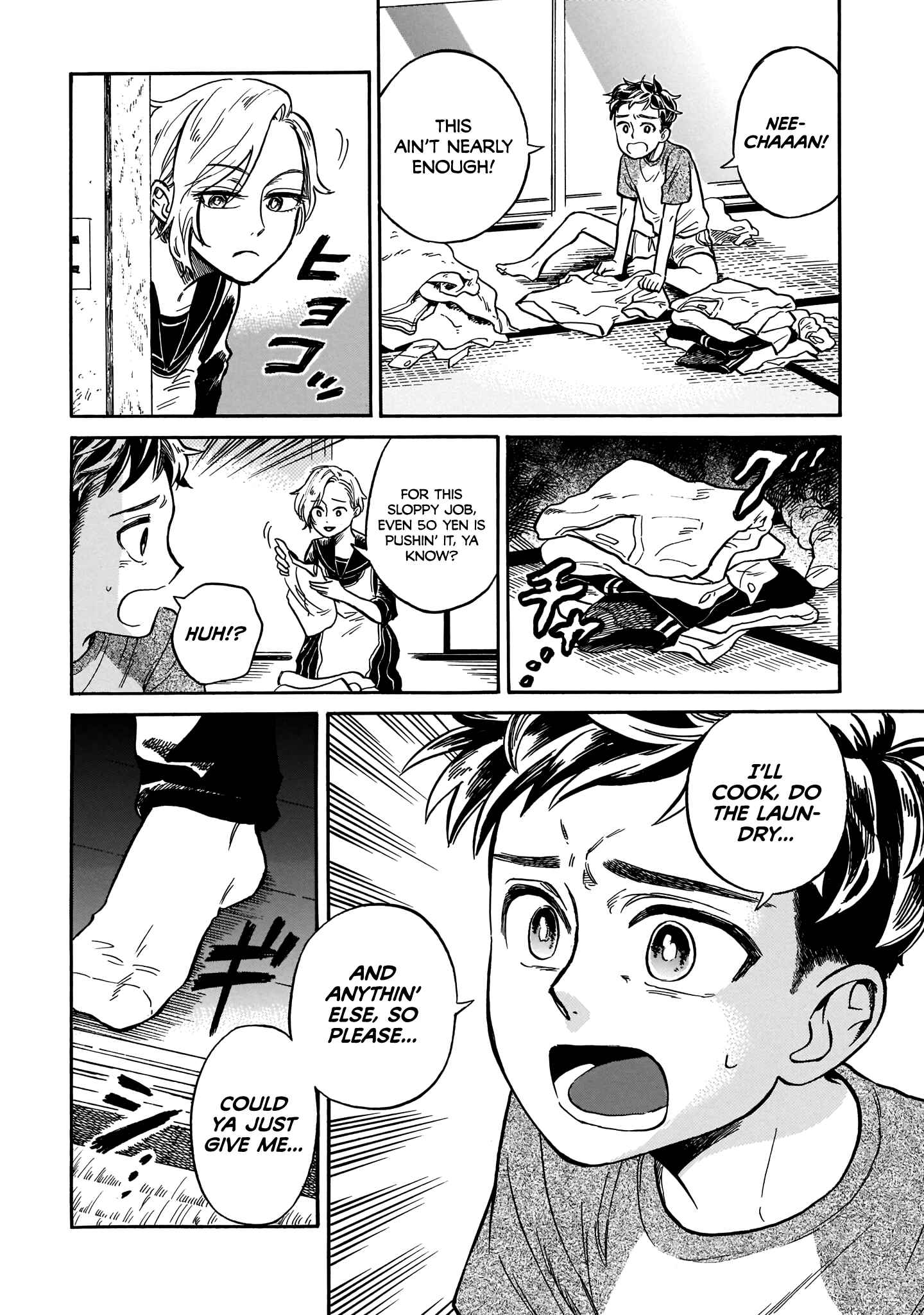 Page 12 Chapter 4 Dancing in the Evening Lull With My Ribbon