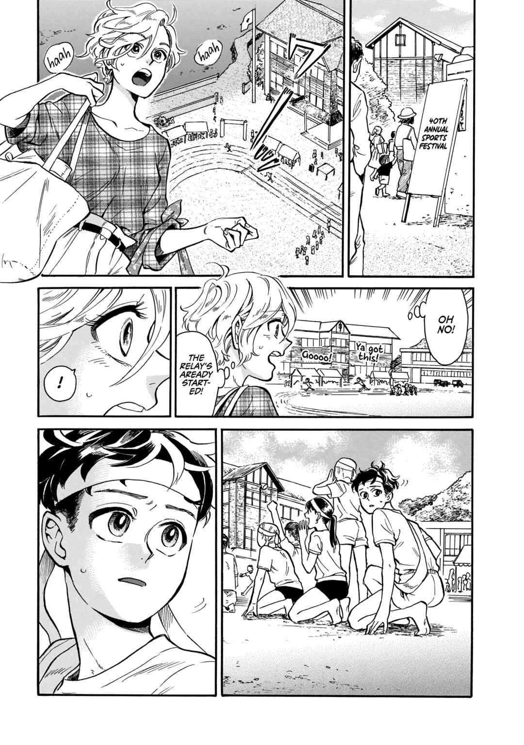 Page 18 Chapter 8 Dancing in the Evening Lull With My Ribbon