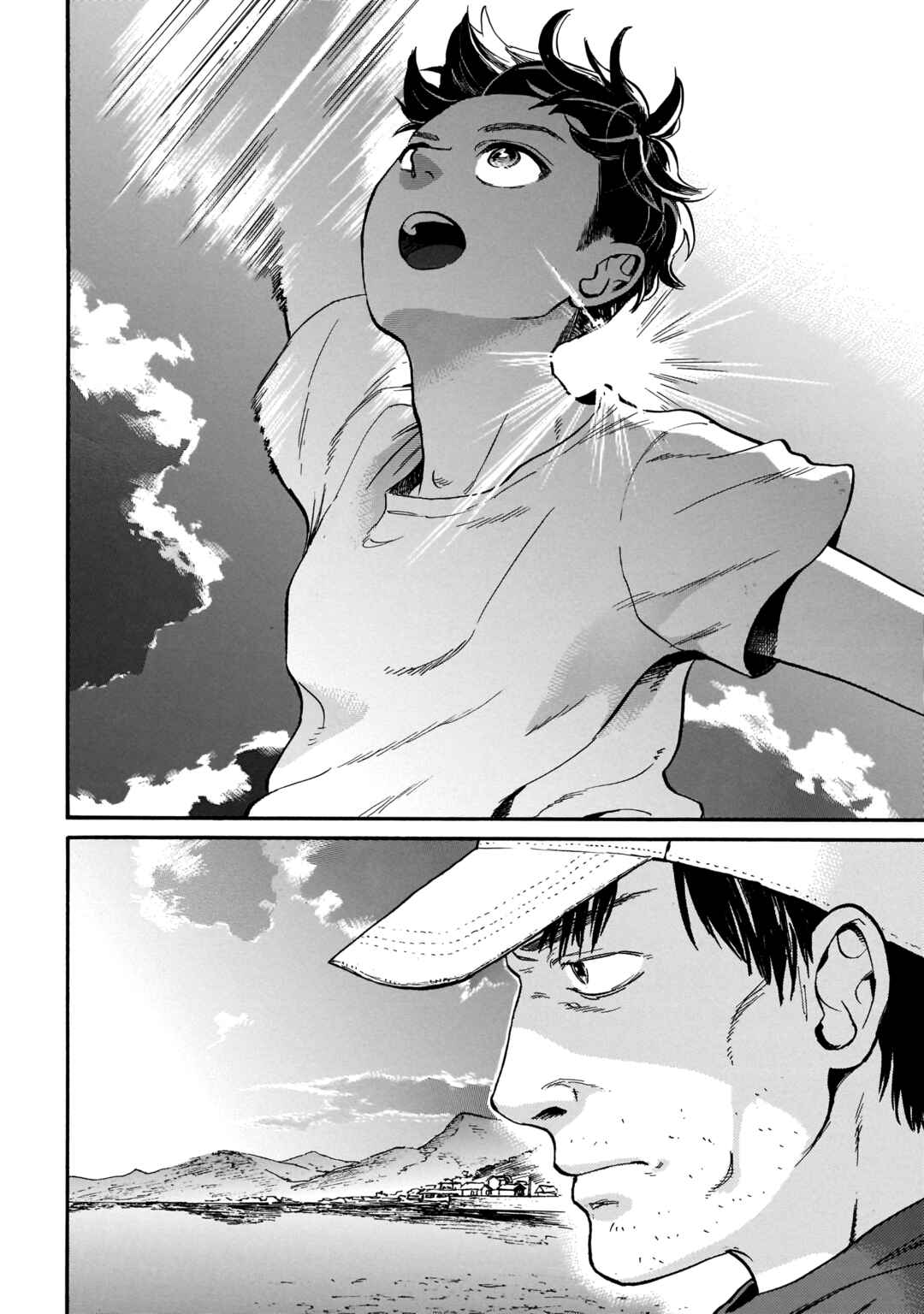 Page 28 Chapter 8 Dancing in the Evening Lull With My Ribbon