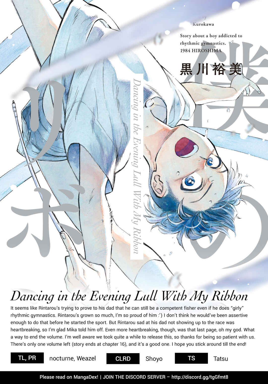Page 36 Chapter 8 Dancing in the Evening Lull With My Ribbon