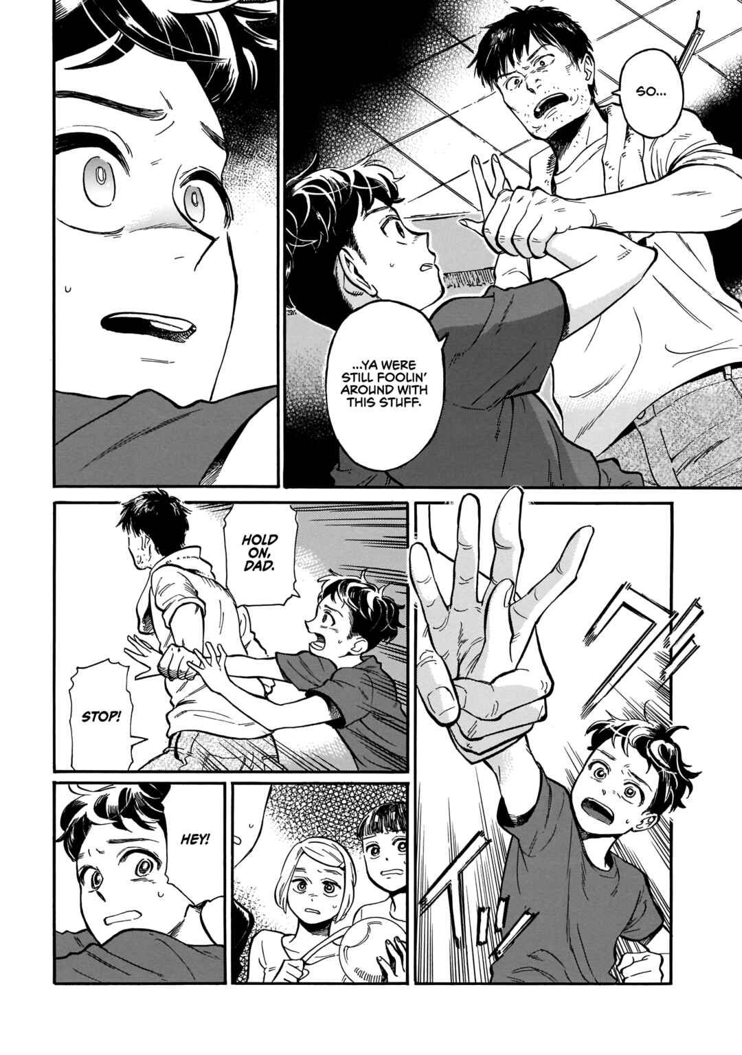 Page 4 Chapter 8 Dancing in the Evening Lull With My Ribbon