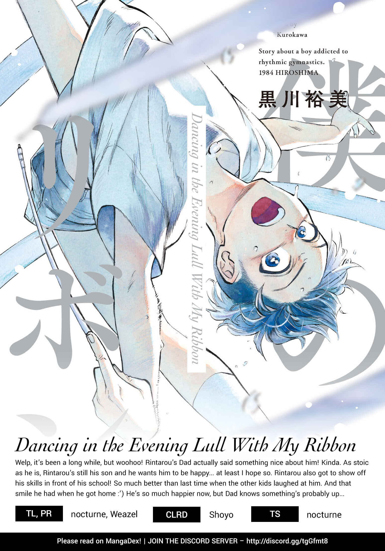 Page 34 Chapter 6 Dancing in the Evening Lull With My Ribbon