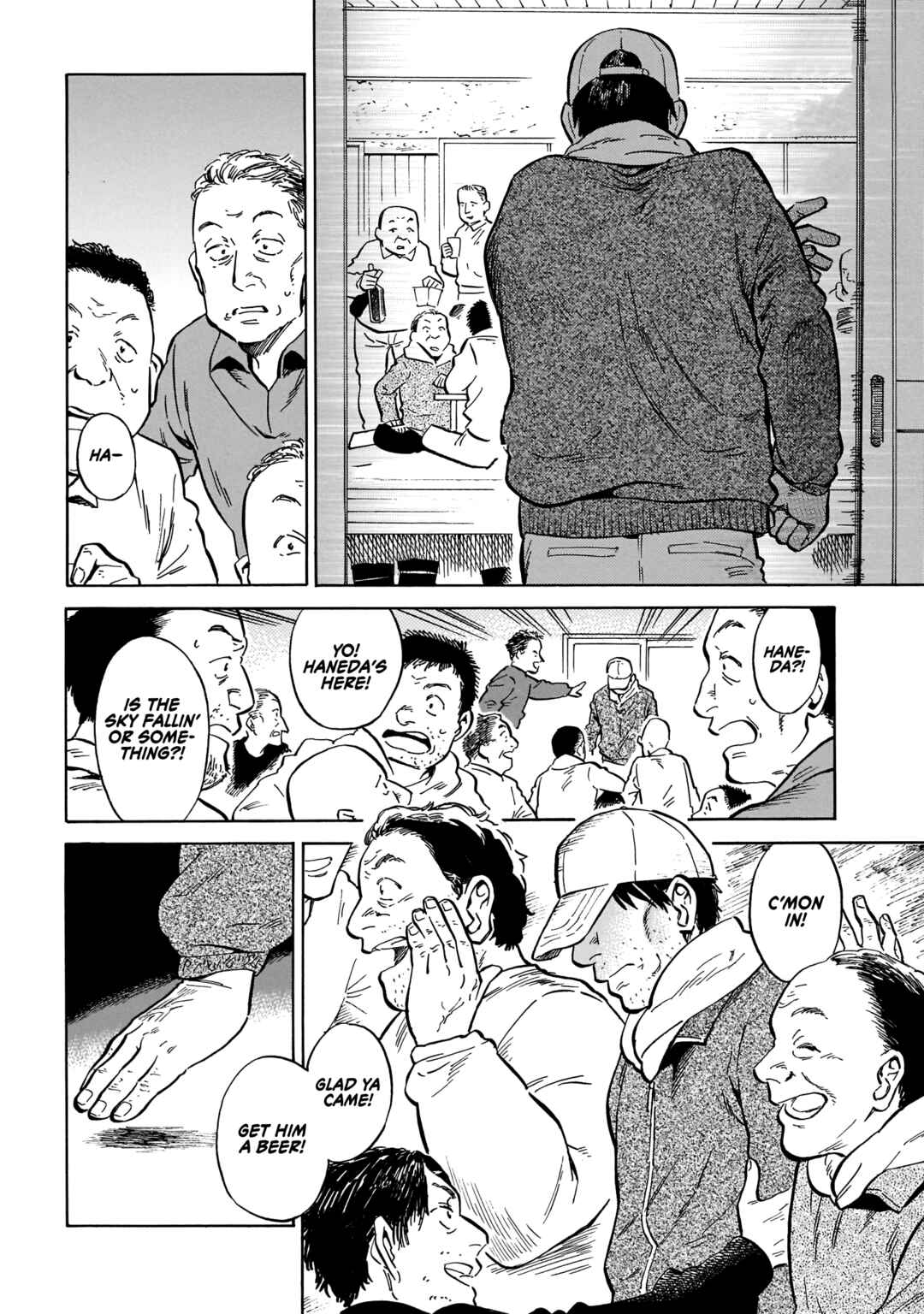 Page 24 Chapter 14 Dancing in the Evening Lull With My Ribbon