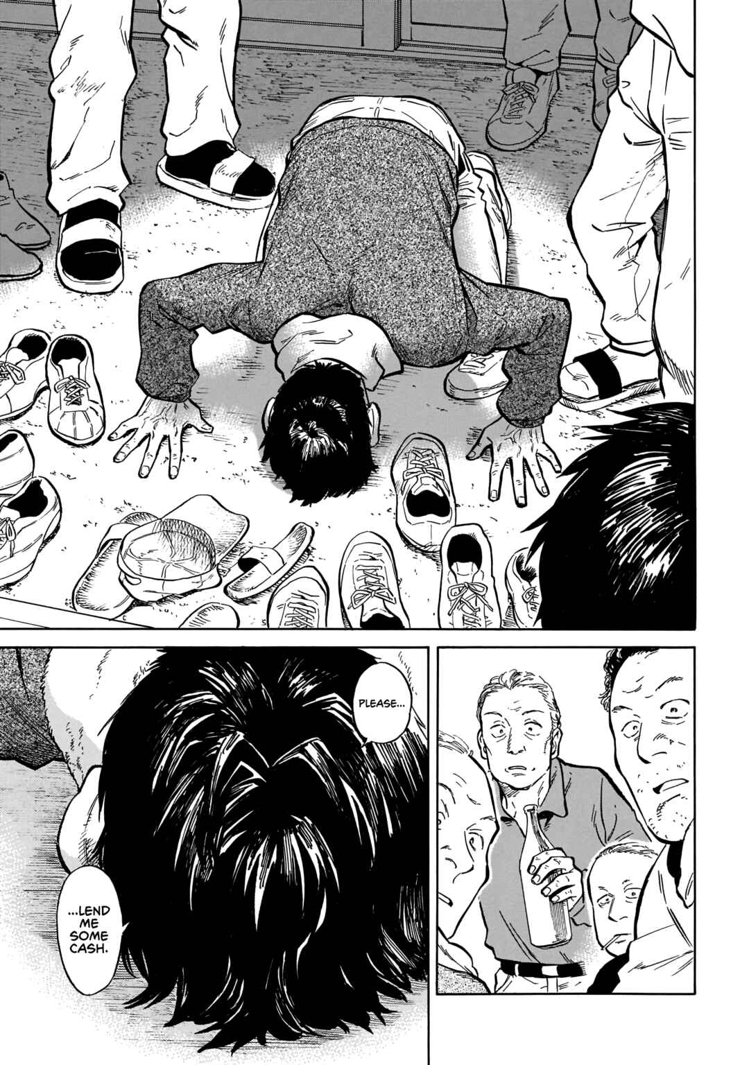 Page 25 Chapter 14 Dancing in the Evening Lull With My Ribbon
