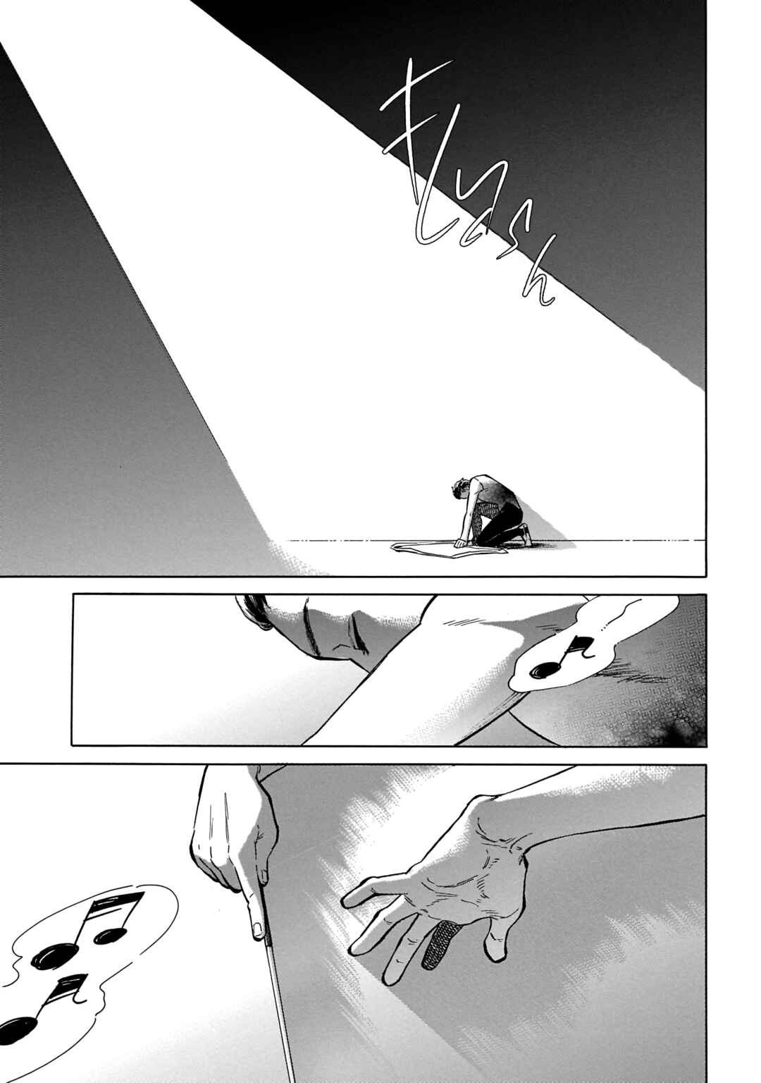 Page 31 Chapter 16 Dancing in the Evening Lull With My Ribbon