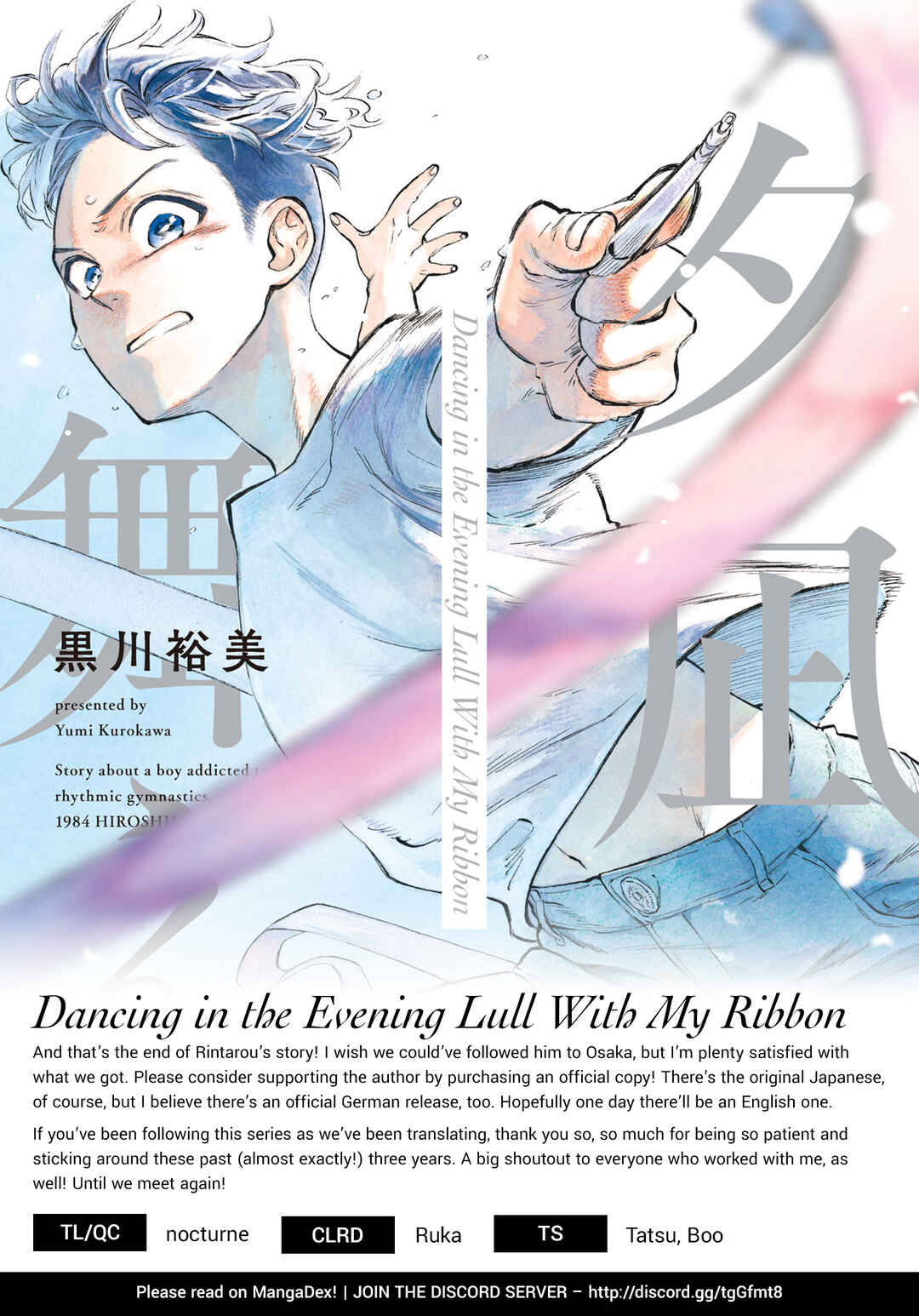 Page 41 Chapter 16 Dancing in the Evening Lull With My Ribbon