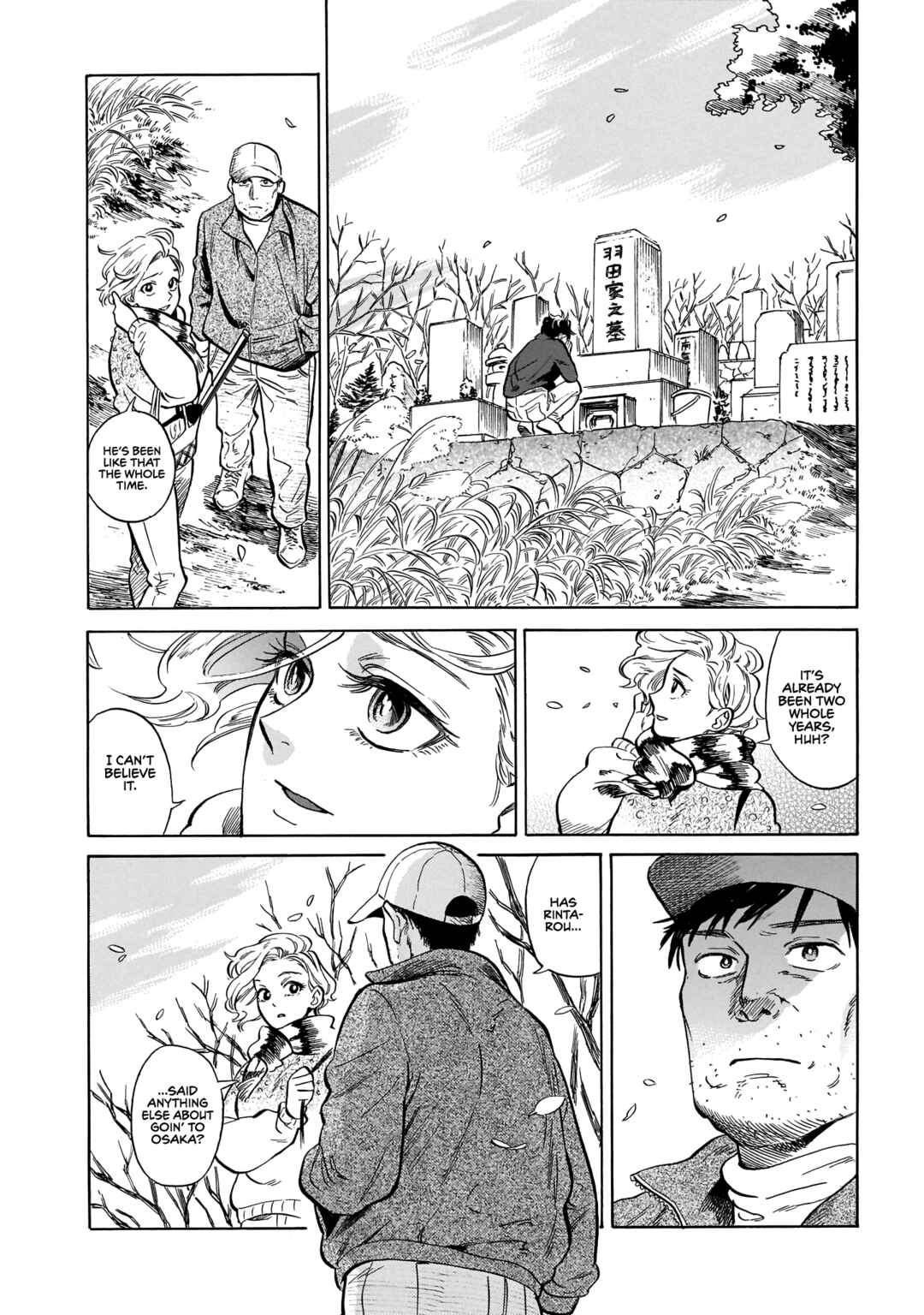 Page 19 Chapter 12 Dancing in the Evening Lull With My Ribbon