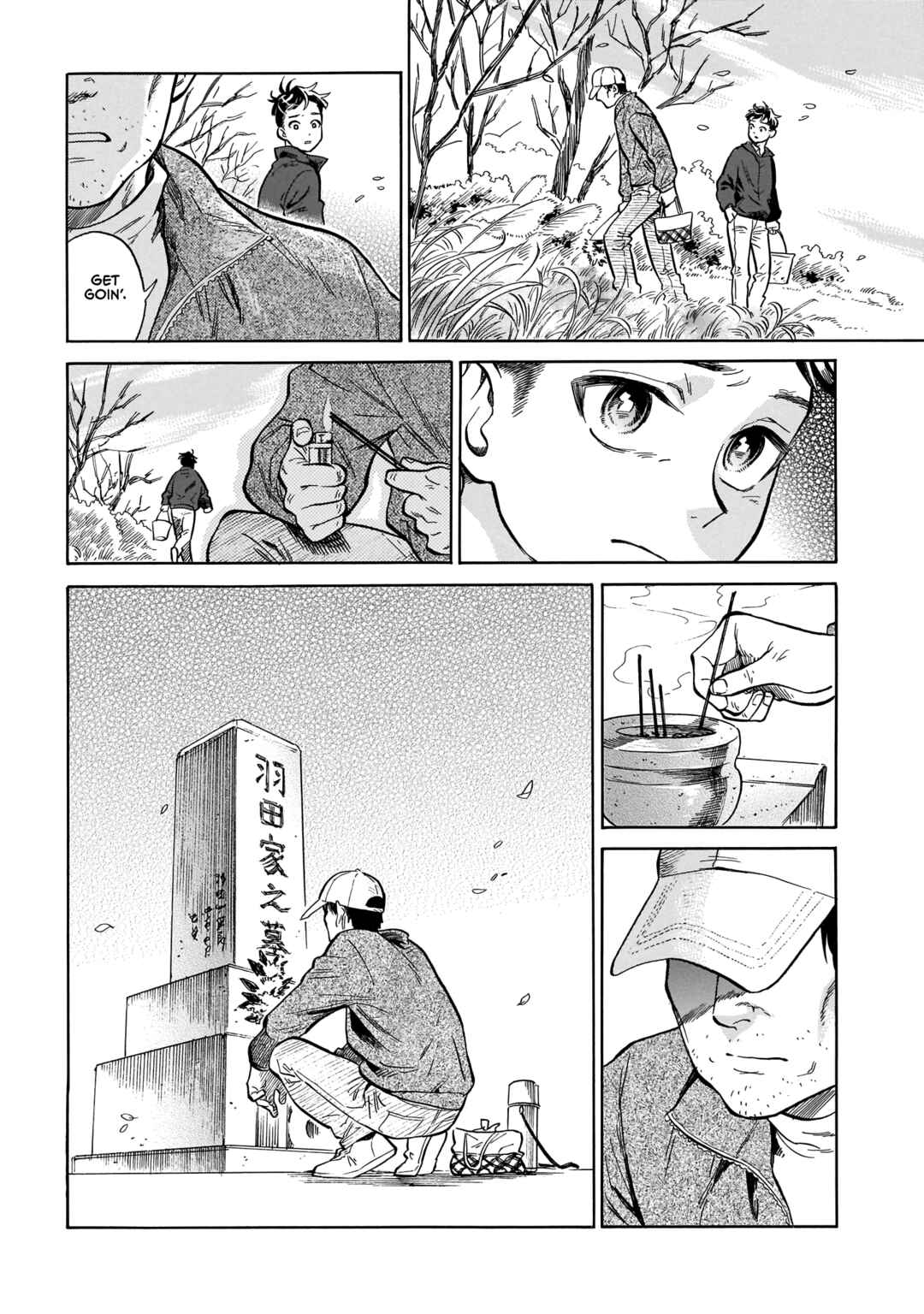 Page 22 Chapter 12 Dancing in the Evening Lull With My Ribbon
