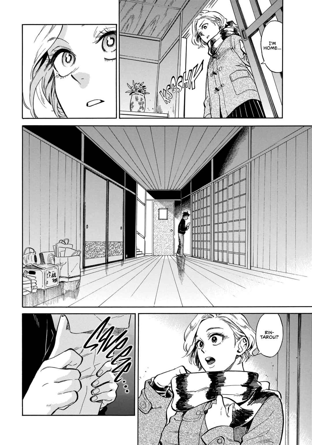 Page 6 Chapter 12 Dancing in the Evening Lull With My Ribbon
