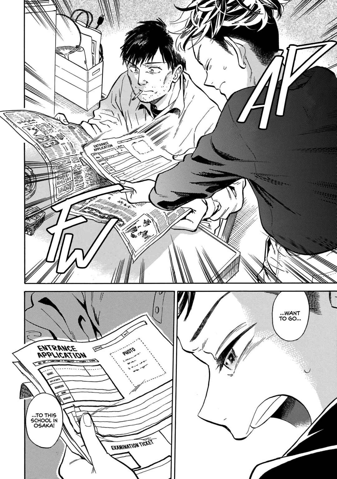 Page 8 Chapter 12 Dancing in the Evening Lull With My Ribbon
