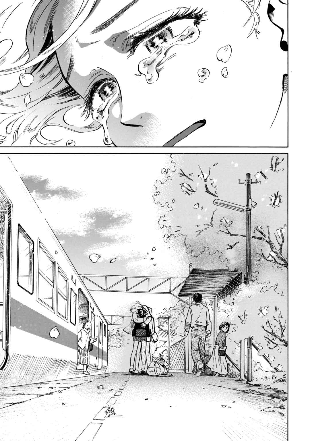 Page 17 Chapter 15 Dancing in the Evening Lull With My Ribbon