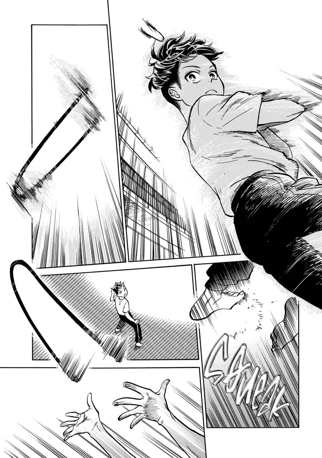 Page 13 Chapter 13 Dancing in the Evening Lull With My Ribbon