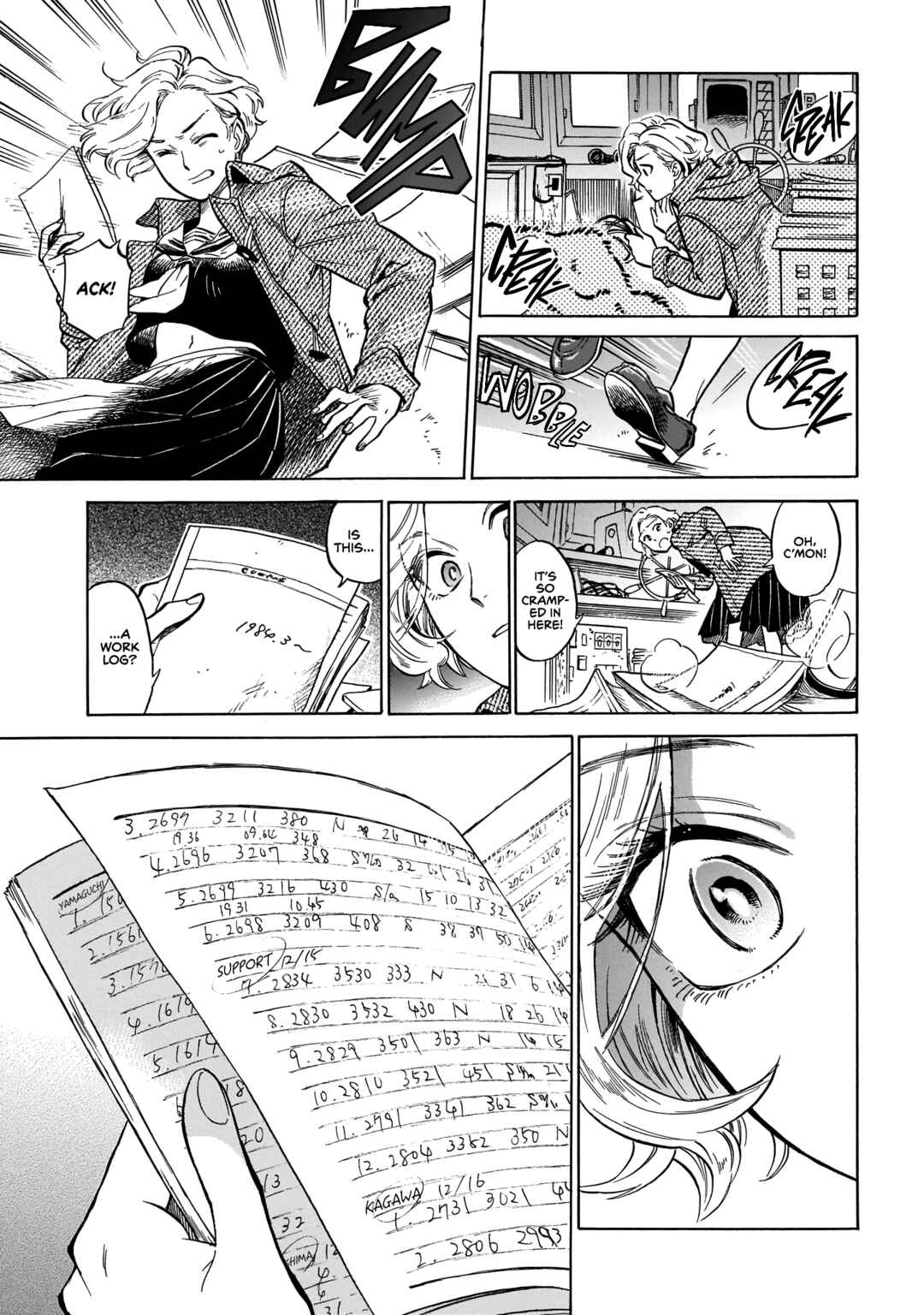 Page 19 Chapter 13 Dancing in the Evening Lull With My Ribbon